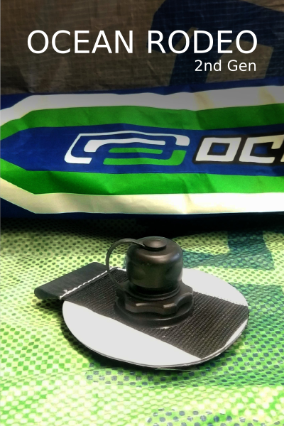 Ocean Rodeo Pump Ocean Rodeo screw valve (2nd Gen) – ColombiaKite